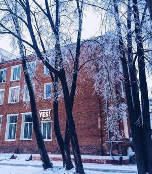 Гостиница YES! hostel Нижний Новгород-41